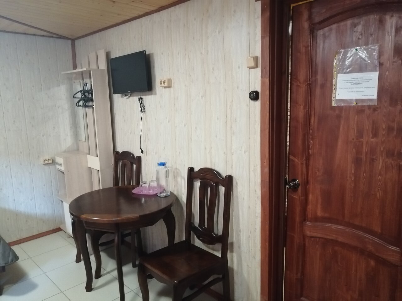 Гостиница Рубикон Владимир-156