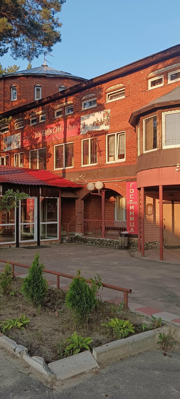 Гостиница Рубикон Владимир-228