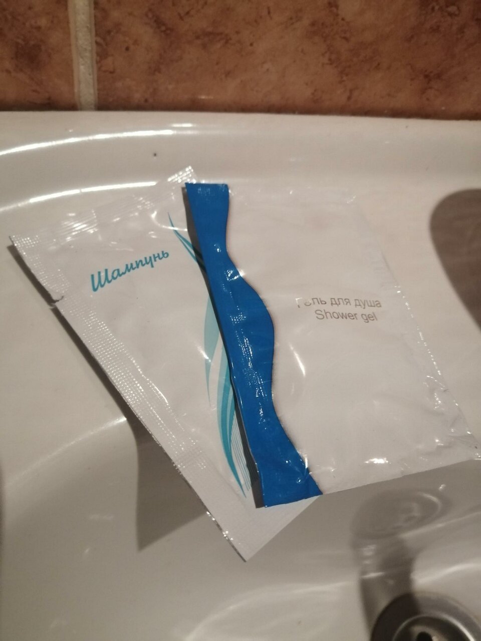 Гостиница Рубикон Владимир-91