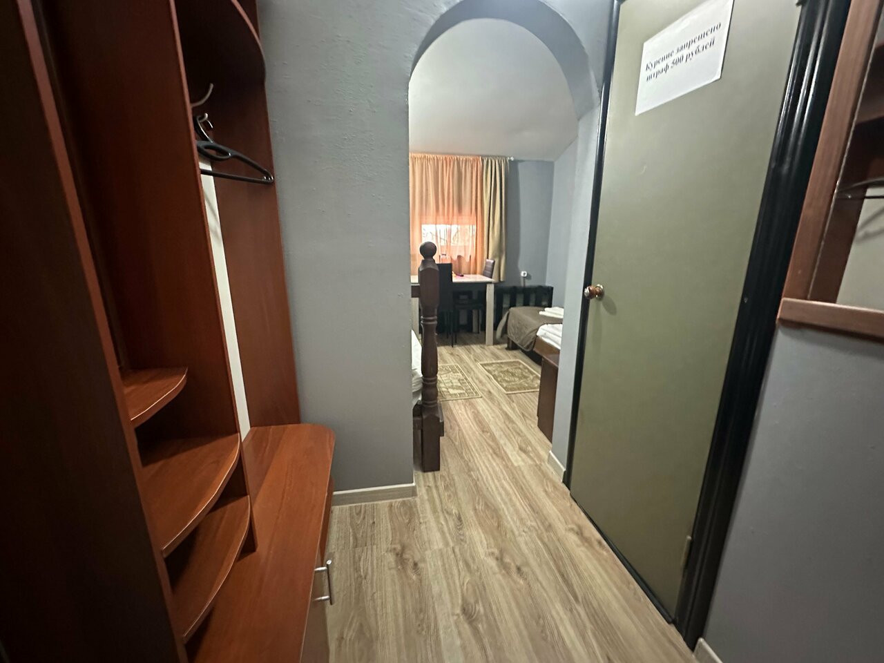 Гостиница Рубикон Владимир