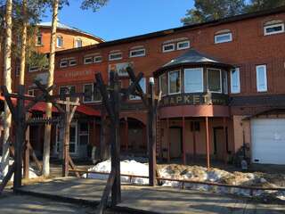 Гостиница Рубикон Владимир-1