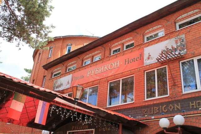 Гостиница Рубикон Владимир-20