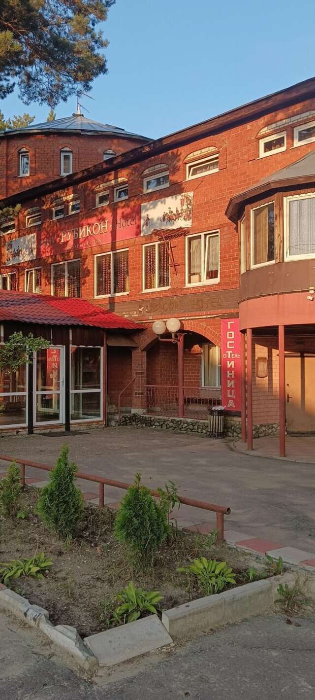 Гостиница Рубикон Владимир-227