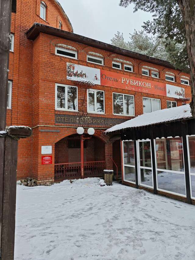 Гостиница Рубикон Владимир-192