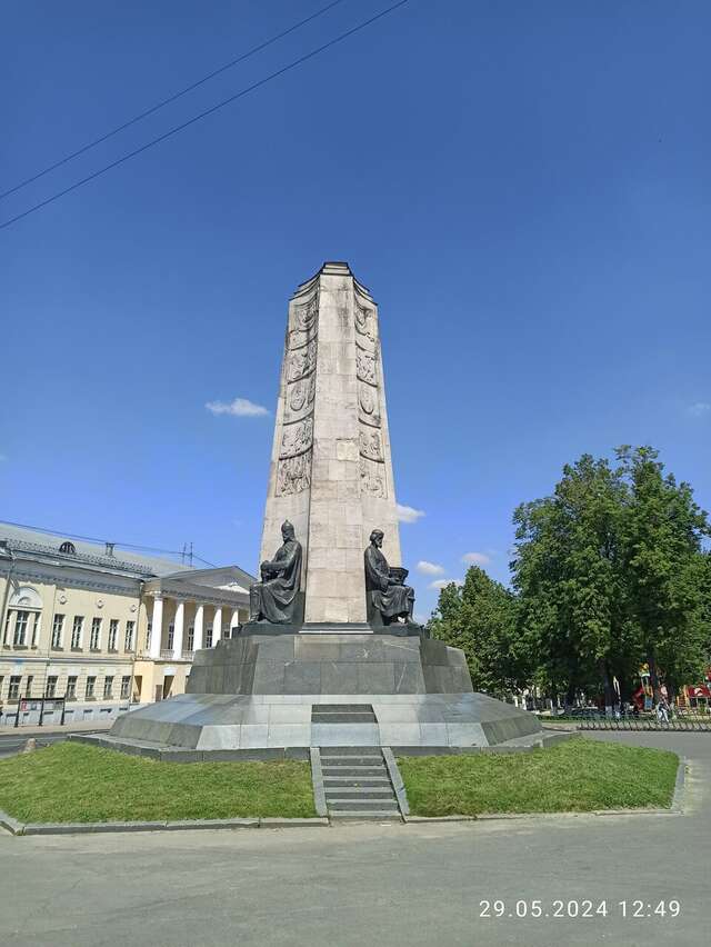 Гостиница Рубикон Владимир-158