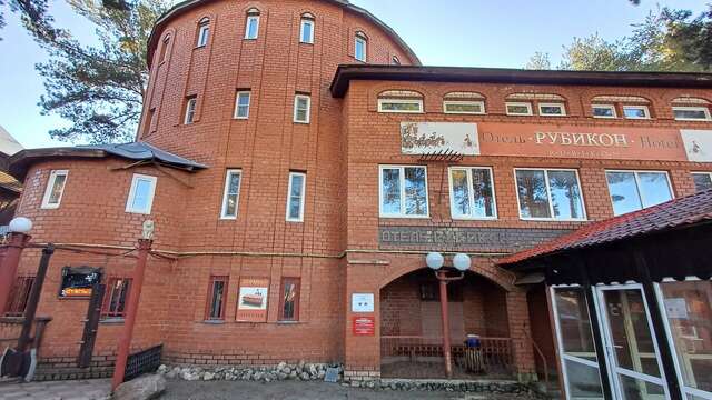 Гостиница Рубикон Владимир-225