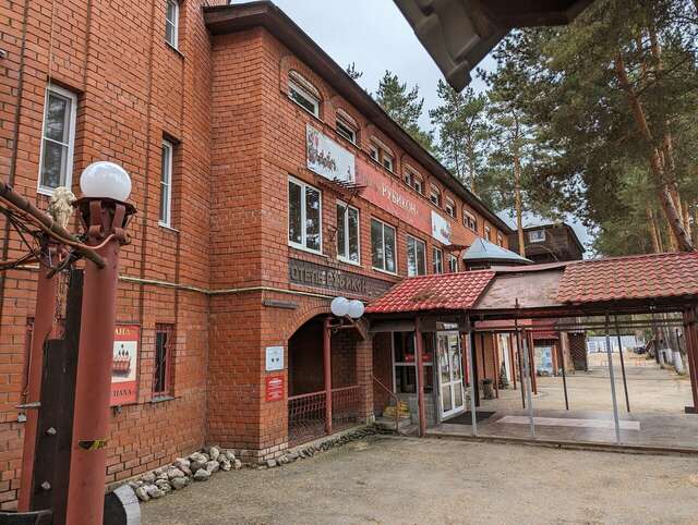 Гостиница Рубикон Владимир-231